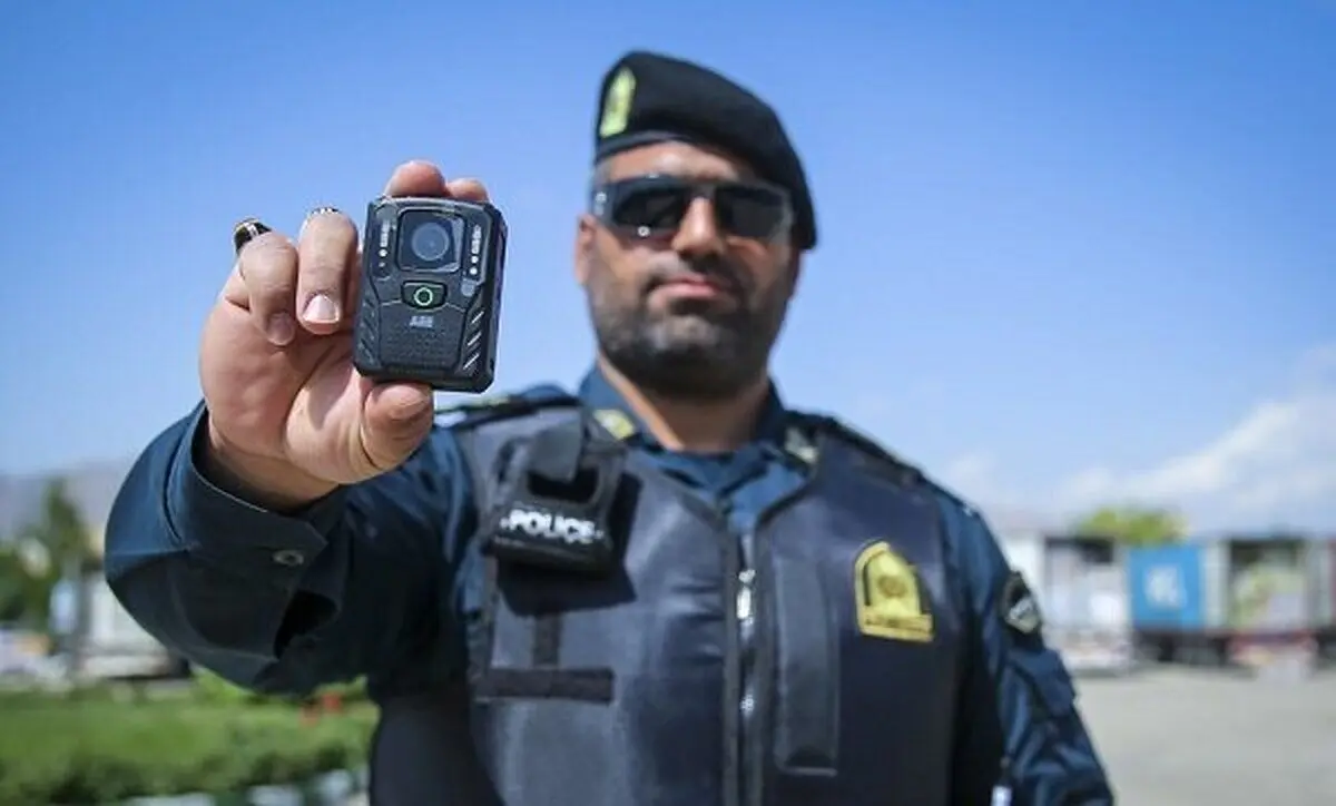 دوربین البسه پلیس به کجا رسید؟