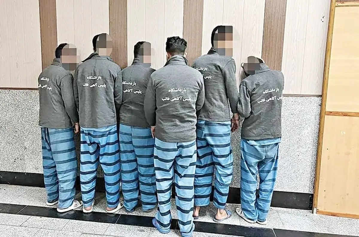 انهدام شبکه سرقت مسلحانه و تجاوز در تهران