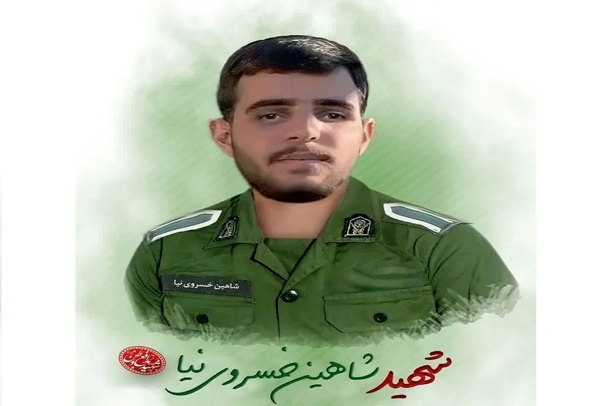 سرباز نیروی انتظامی در بوکان به شهادت رسید
