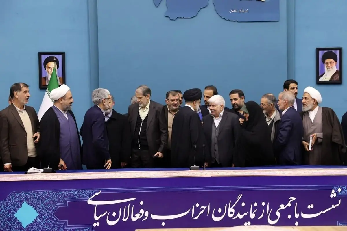 دعوت دیر هنگام پاستور
