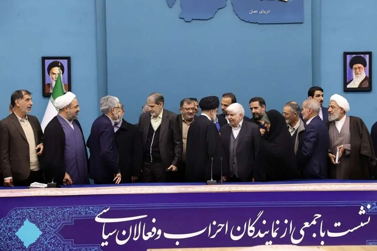 دعوت دیر هنگام پاستور
