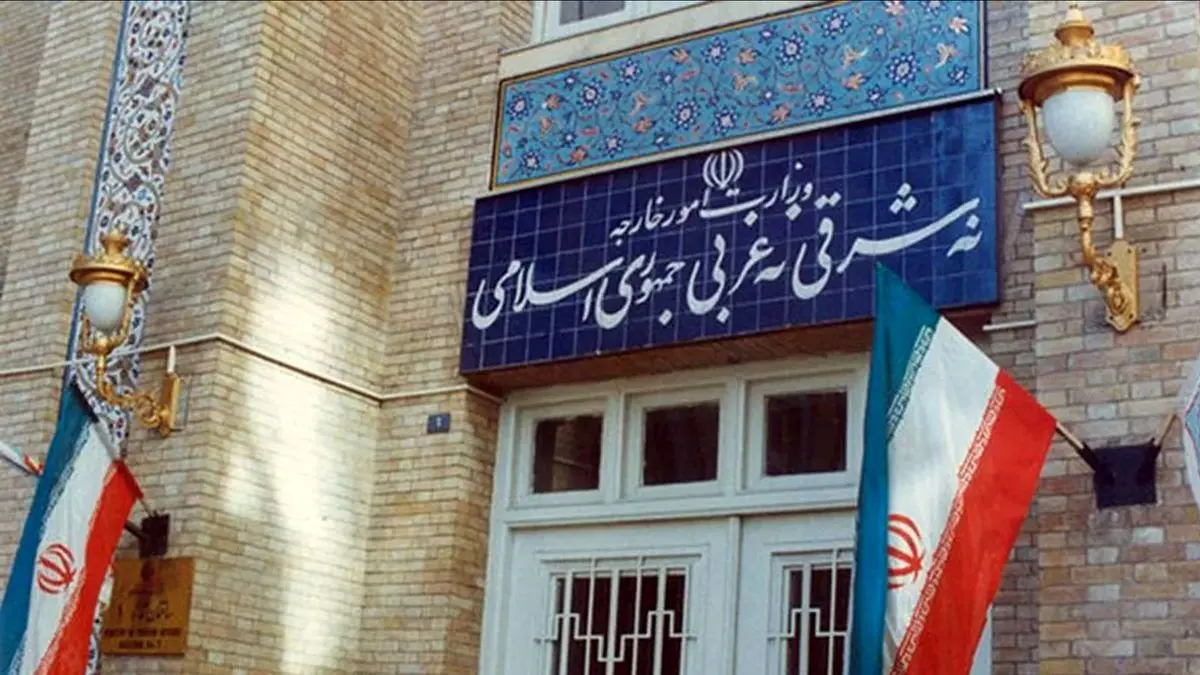 بیانیه وزارت امور خارجه ایران در محکومیت اقدام تروریستی در گلزار شهدای کرمان
