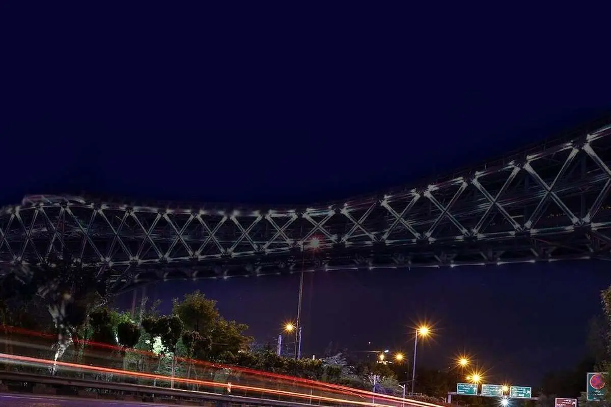 پل طبیعت خاموش شد