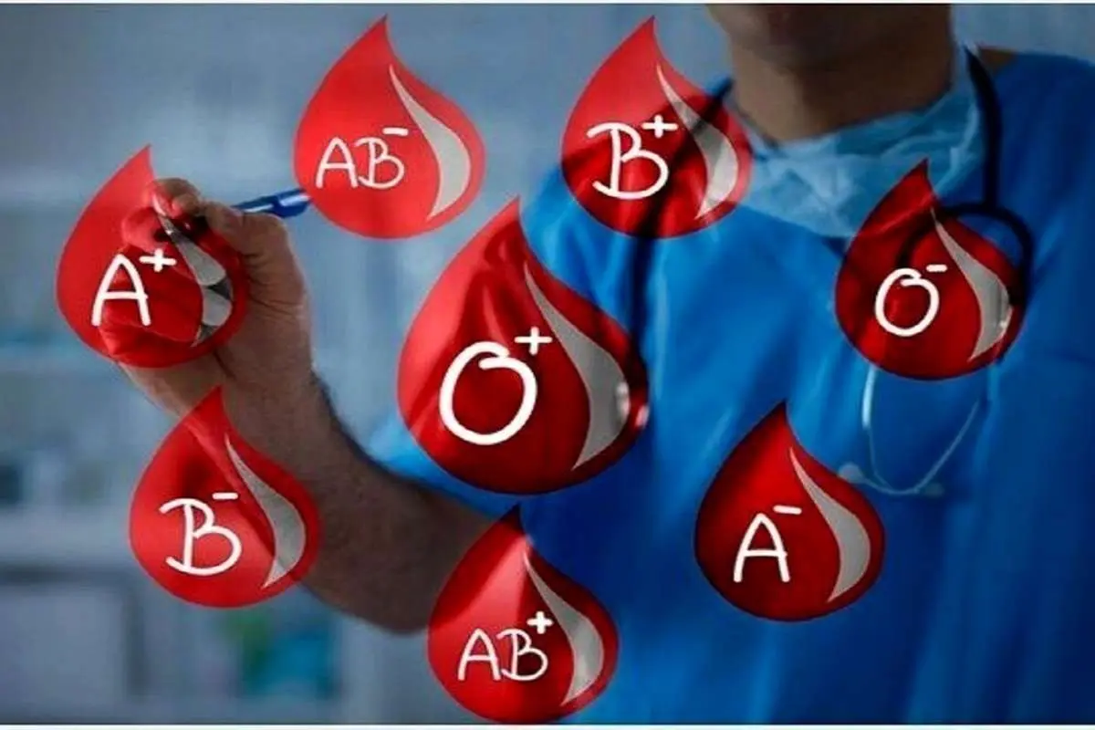 بهترین گروه خونی افراد کدام است؟