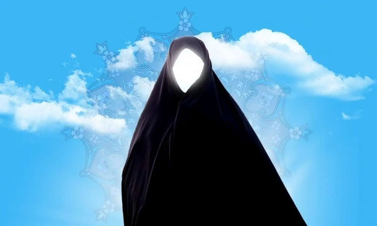 آیا حضرت زهرا (س) فرمودند که سعادت زن در این است که مردی او را نبیند؟