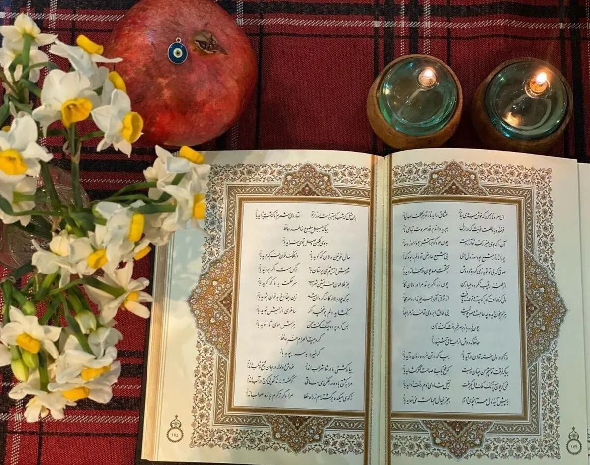 تفال به حافظ امروز شنبه ۱۶ دی ماه ۱۴۰۲؛ خیال روی تو در هر طریق همره ماست