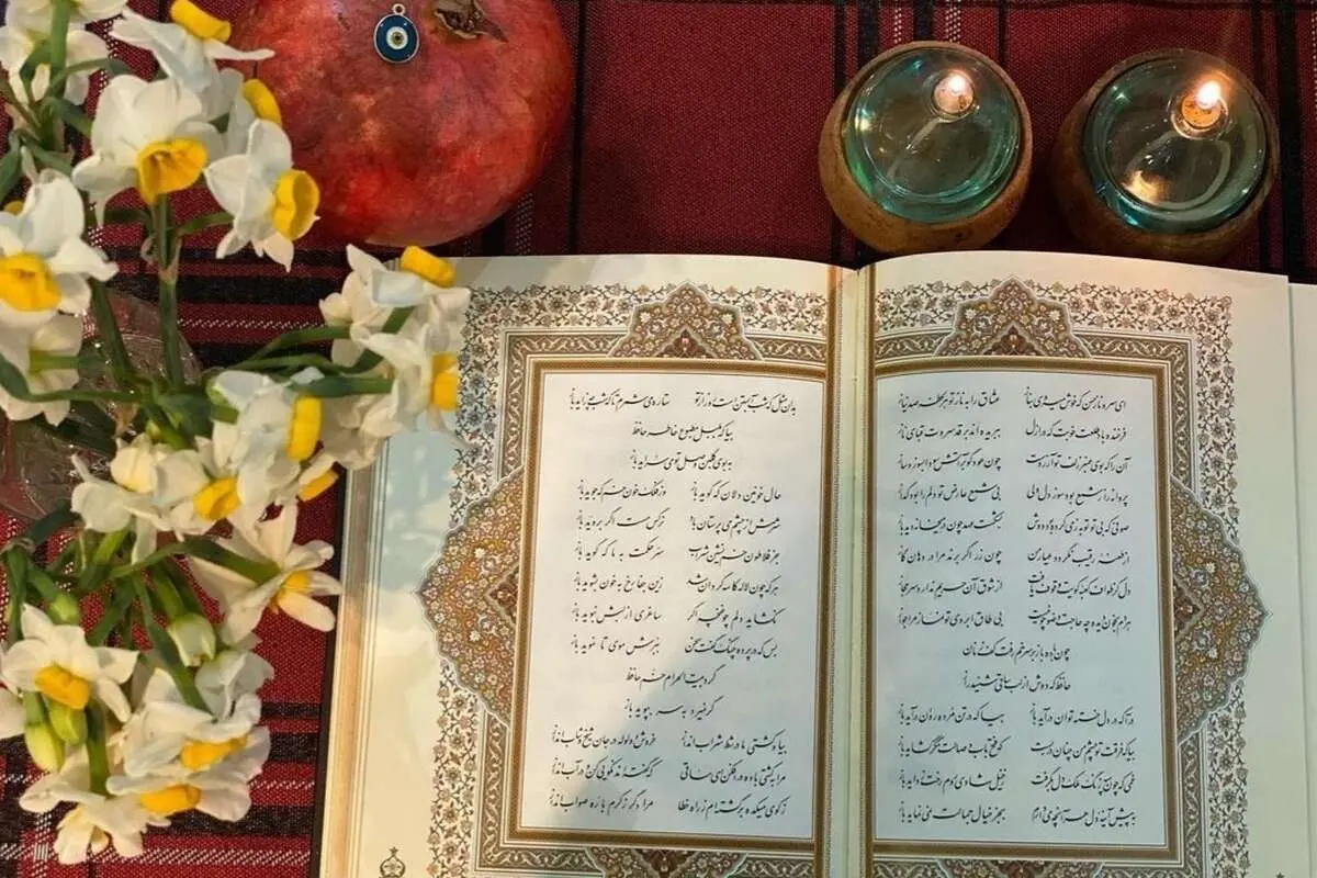 تفال به حافظ امروز شنبه ۱۶ دی ماه ۱۴۰۲؛ خیال روی تو در هر طریق همره ماست