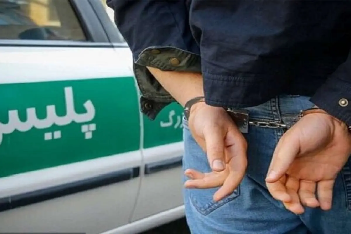 از قتلعام خانوادگی تا بدلاندازان طلا