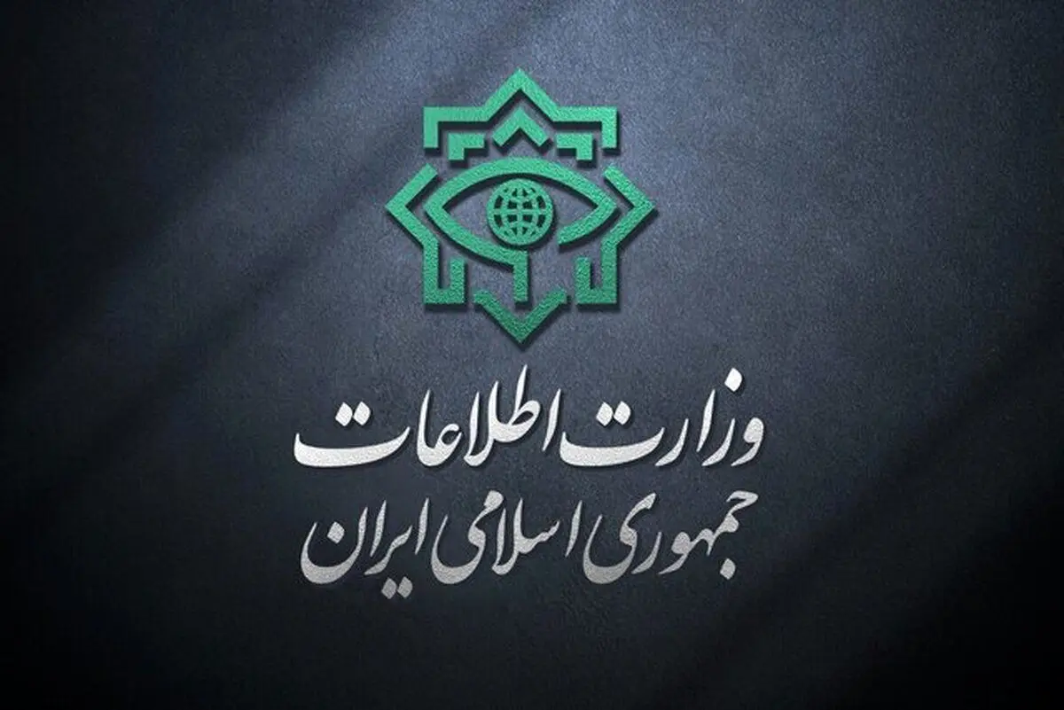 طراح اصلی عملیات تروریستی کرمان که بود؟
