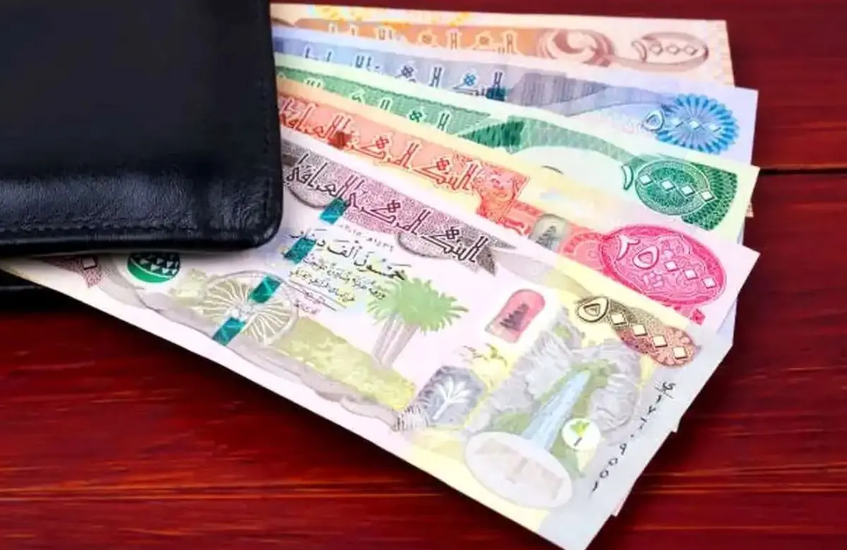 قیمت دینار عراق امروز جمعه ۲۲ دی ۱۴۰۲