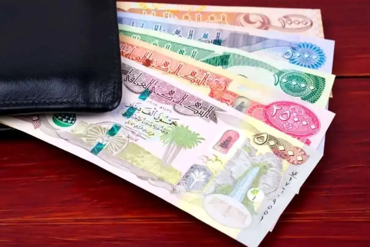 قیمت دینار عراق امروز جمعه ۲۲ دی ۱۴۰۲