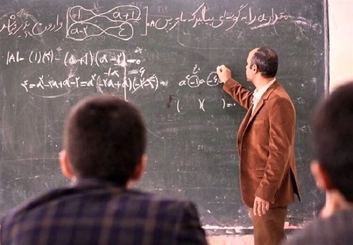 ماجرای تنبیه دانش‌آموز کوهدشتی