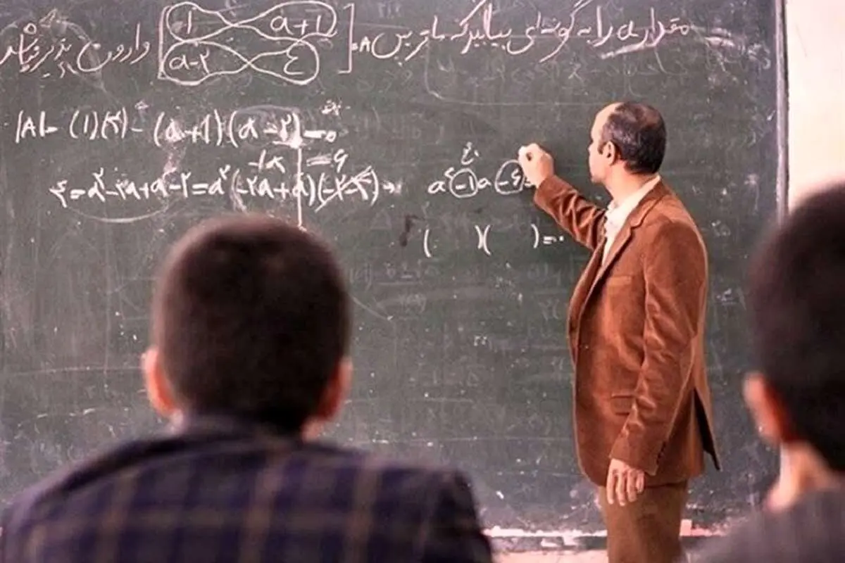 ماجرای تنبیه دانشآموز کوهدشتی