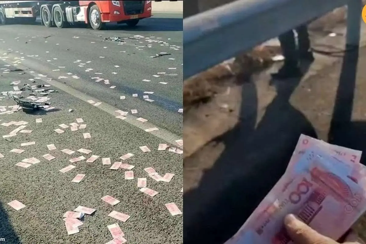 (ویدئو) تصادف شدید یک خودرو بزرگراه را مملو از اسکناس کرد