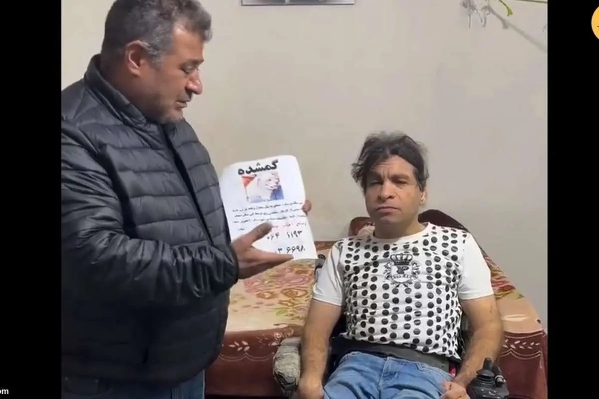 (ویدئو) درخواست عاجزانه مرد معلول برای بازگردان سگ پرستار
