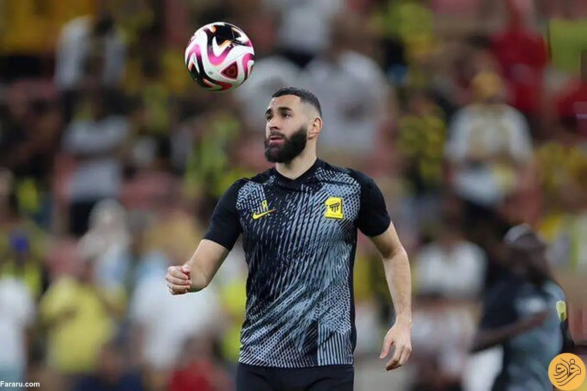 کریم بنزما از الاتحاد عربستان کنار گذاشته شد!