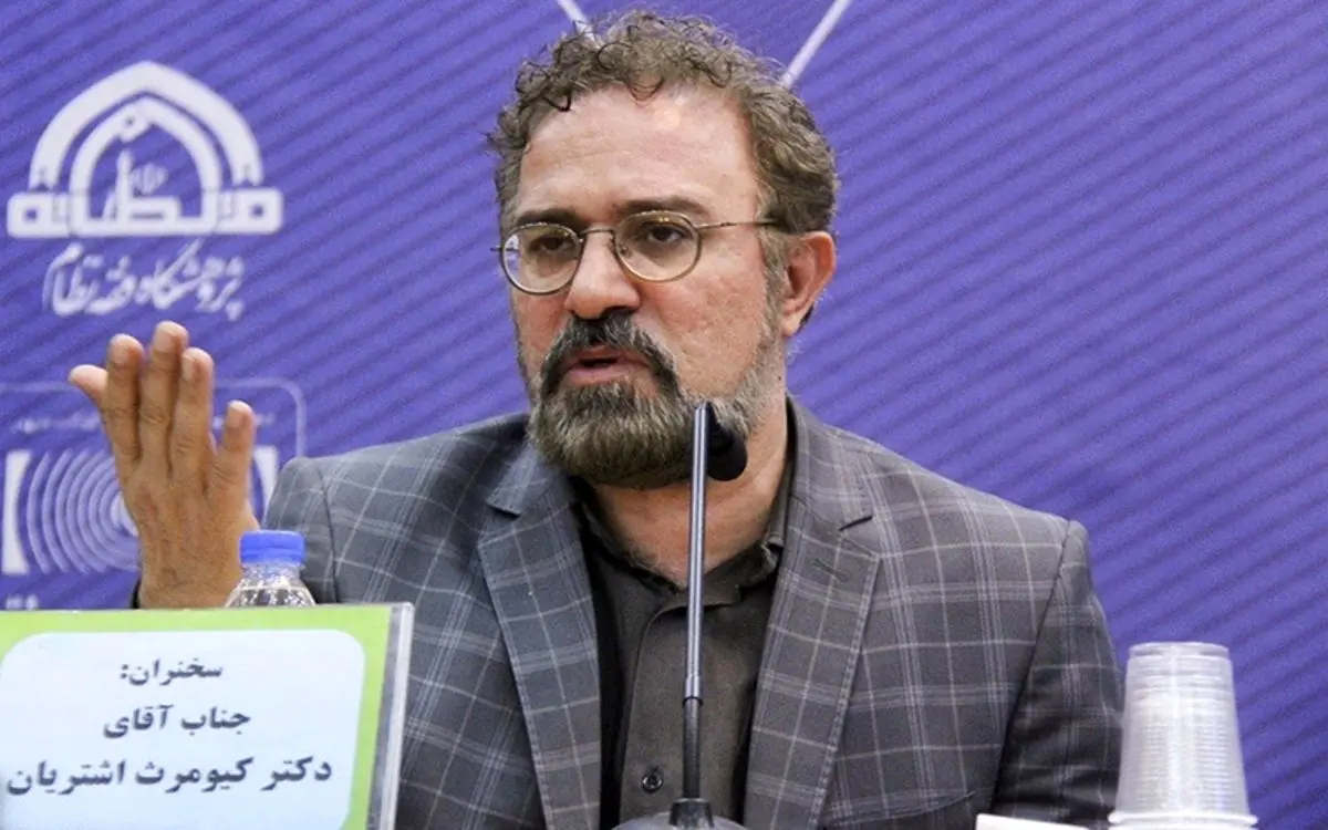 توصیه به مسئولان درباره جنگ یمن؛ میدان بازی را به پکن نسپارید
