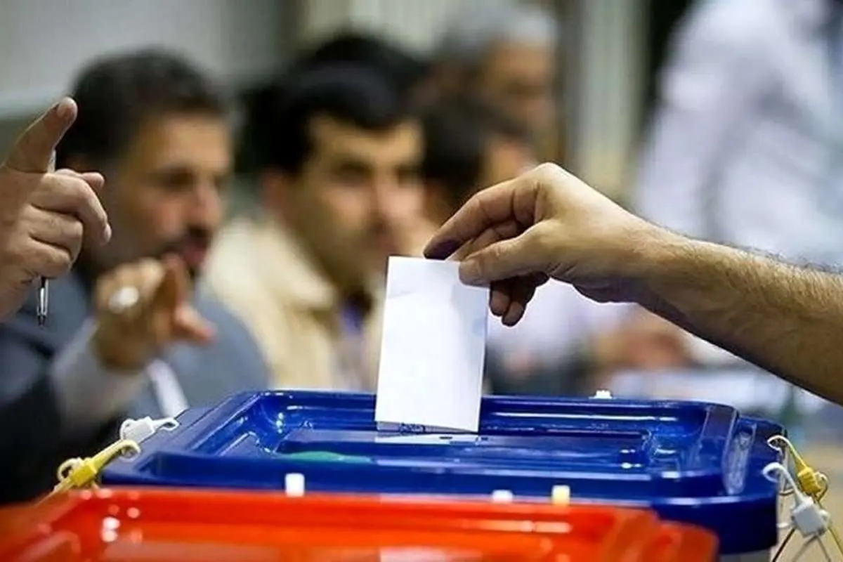 ادعای «فارس»؛ مشارکت انتخابات ۴۰ درصد خواهد بود