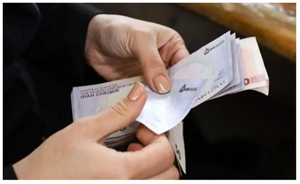 ابرثروتمندان؛ گروه طبقاتی جدید