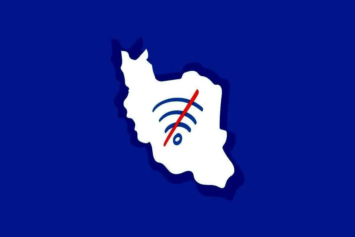 ایران در انتهای جدول آزادی اینترنت!
