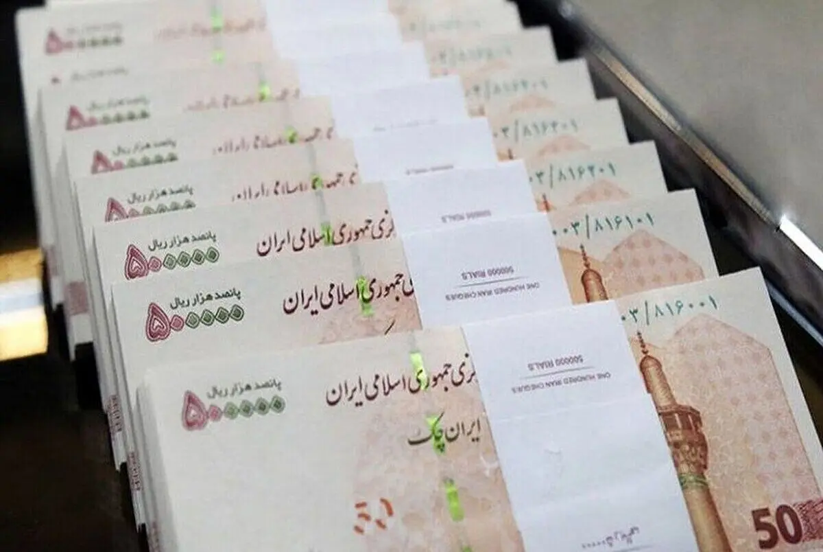 حقوق‌ها ۲۰ درصد افزایش می‌یابند؟