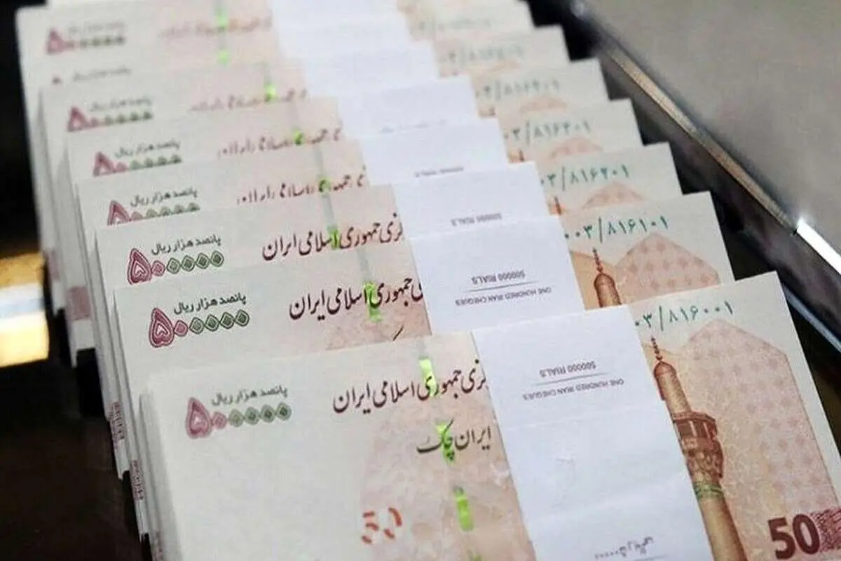 حقوق‌ها ۲۰ درصد افزایش می‌یابند؟