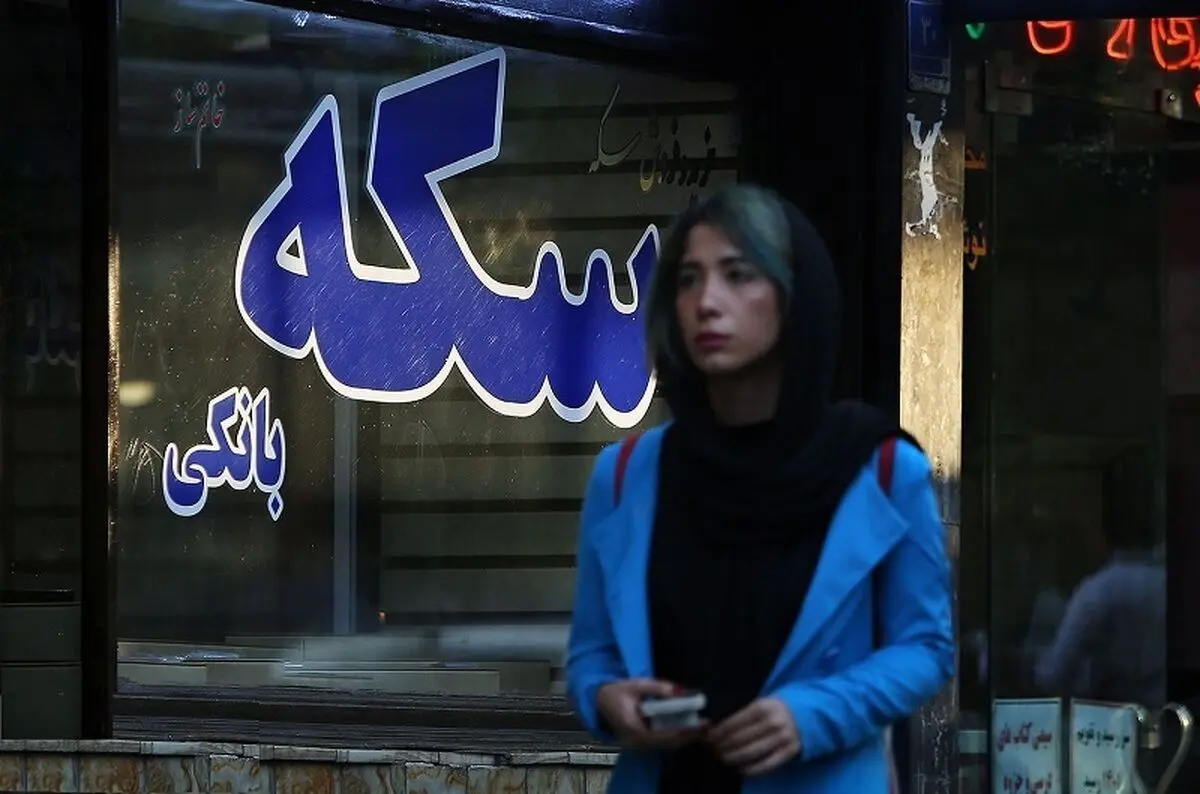 بازار سکه مشت اول را خورد