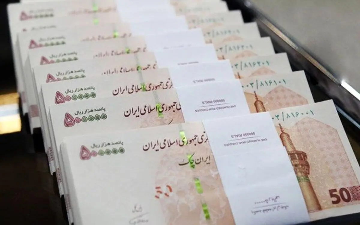 حقوق ٧٠ میلیونی، کاملاً قانونی