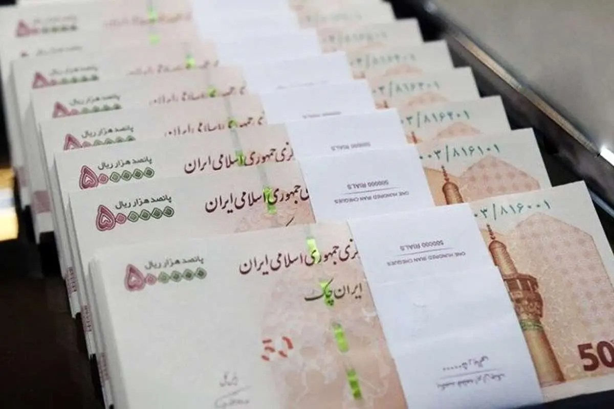 حقوق ٧٠ میلیونی، کاملاً قانونی