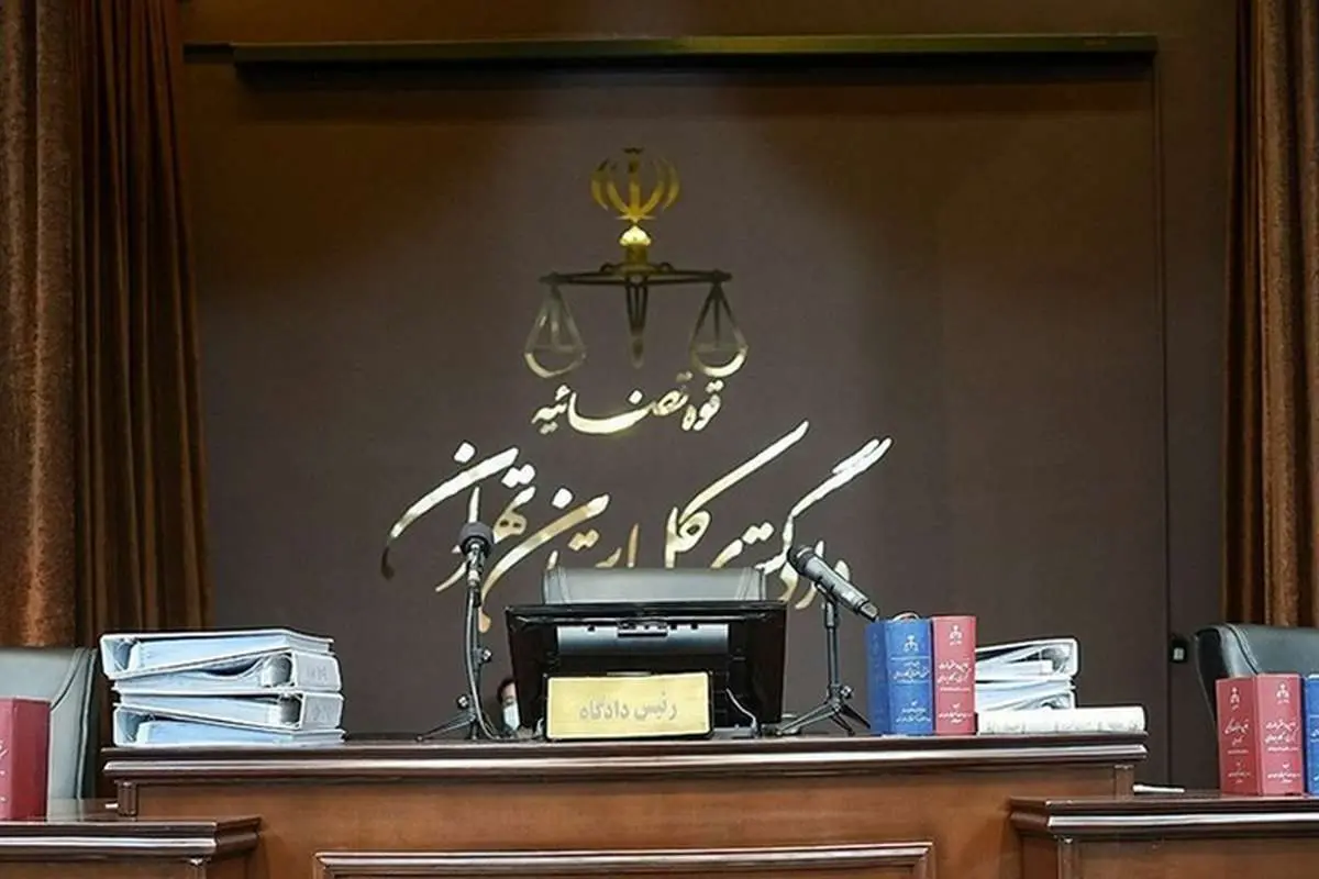 مسعود طریقتمنفرد؛ متهم دادگاه منافقان