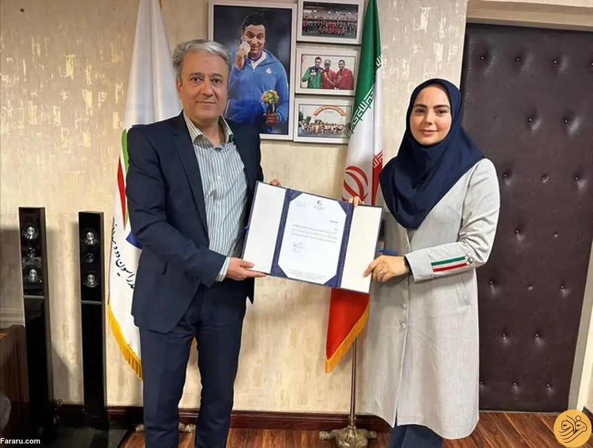 مجری زن صداوسیما در فدارسیون پست گرفت