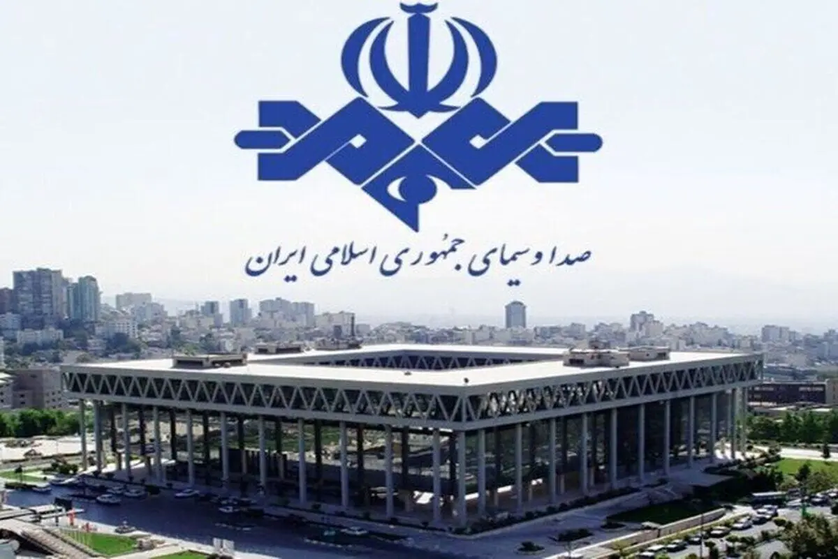 صداوسیما و کوچک‌نمایی حمله پاکستان