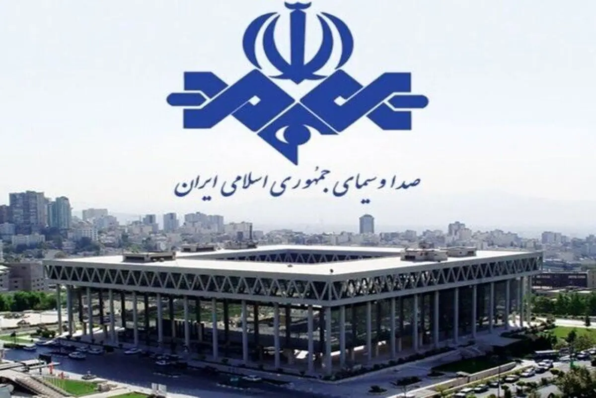 صداوسیما و کوچک‌نمایی حمله پاکستان