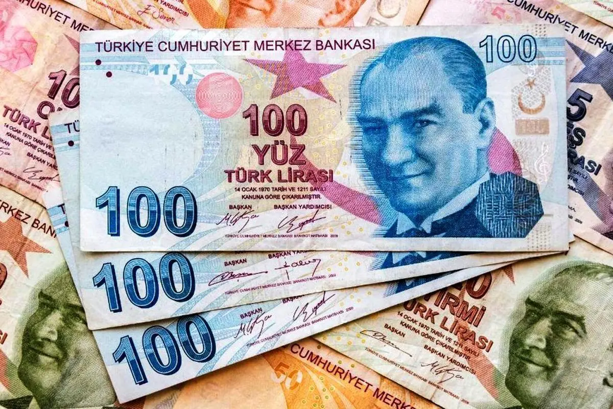قیمت لیر ترکیه امروز جمعه ۲۹ دی ۱۴۰۲