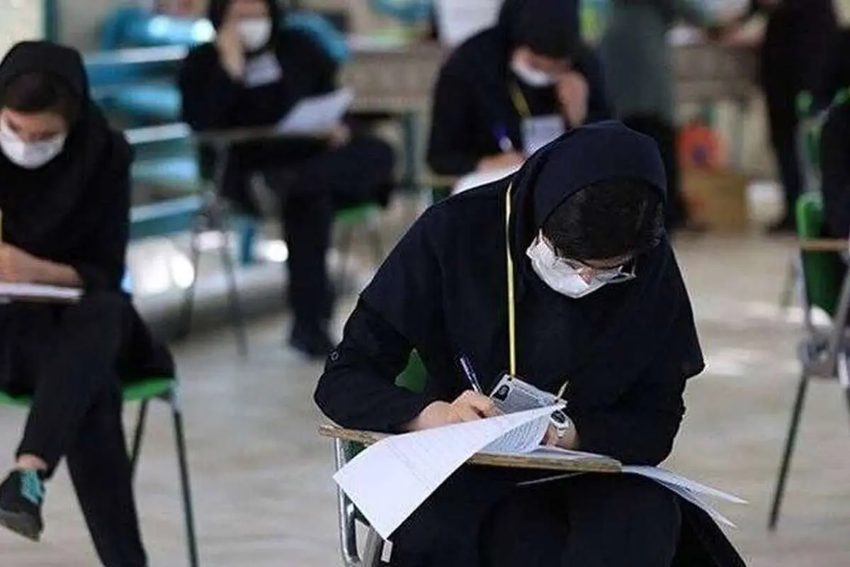 امتحانات همه پایههای تحصیلی متوسطه، نهایی خواهد بود