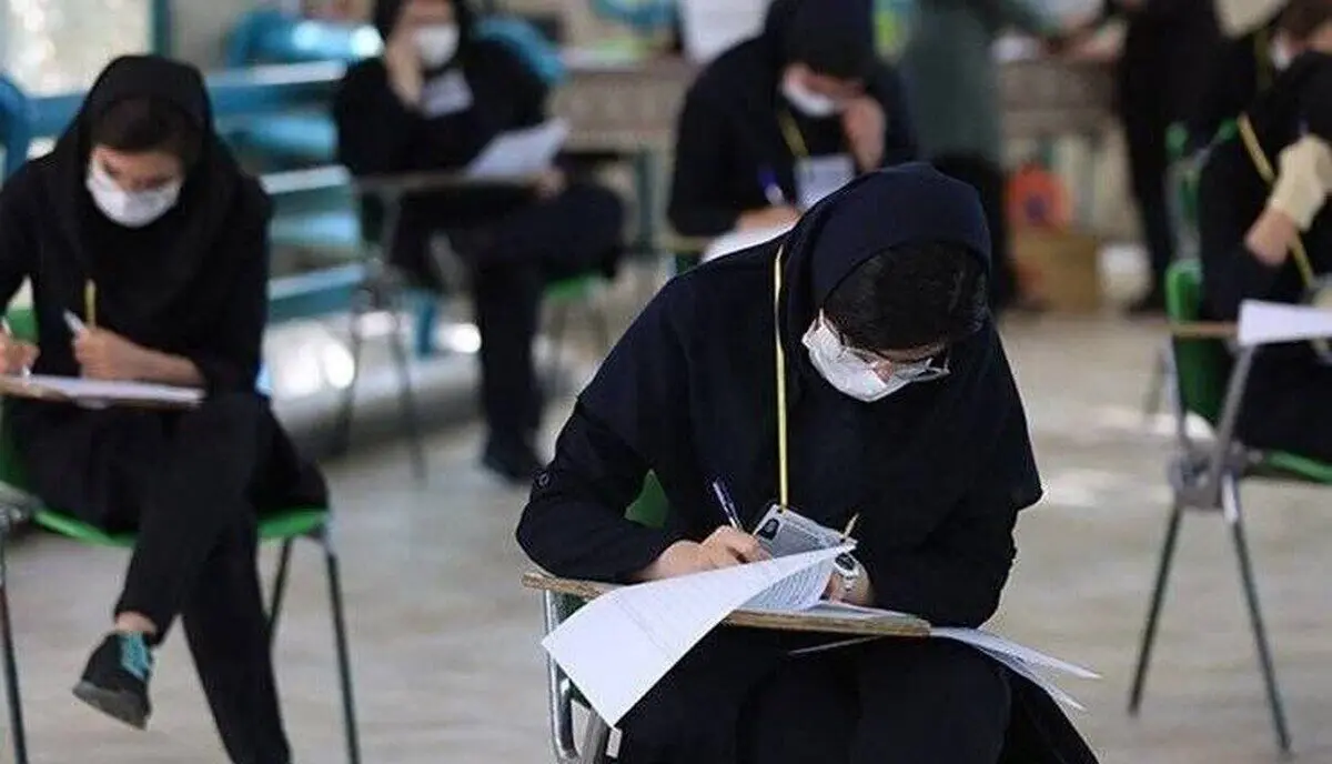امتحانات همه پایه‌های تحصیلی متوسطه، نهایی خواهد بود