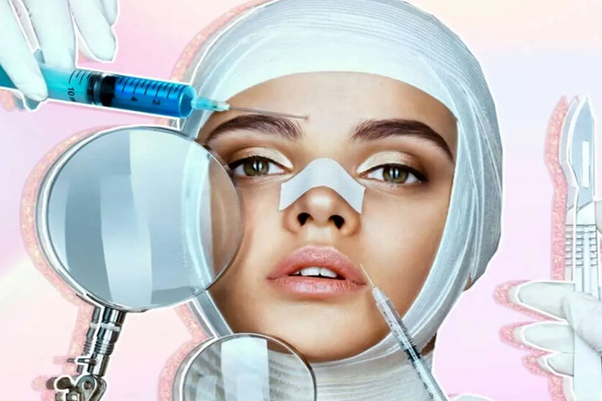 زیباجویان چطور میمیرند؟