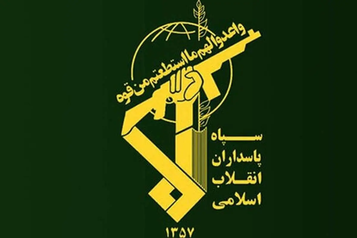 بیانیه سپاه پاسداران در پی حمله اسرائیل به دمشق