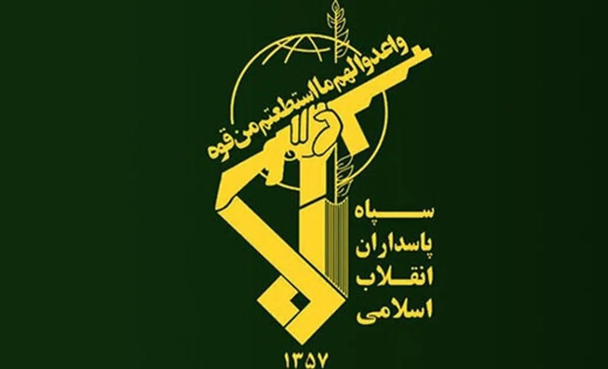 بیانیه سپاه پاسداران در پی حمله اسرائیل به دمشق