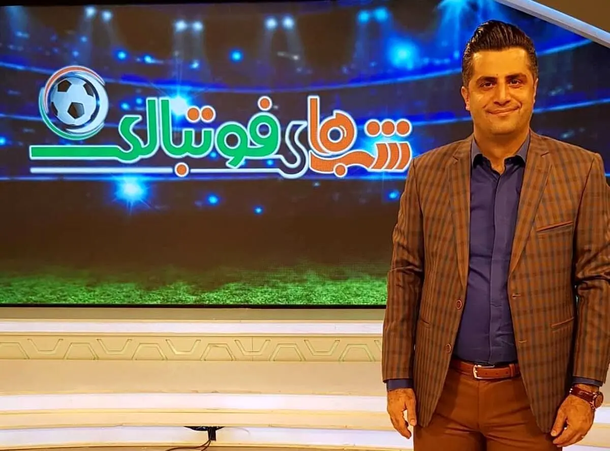 مجری نام‌آشنا معاون باشگاه شمس‌آذر شد