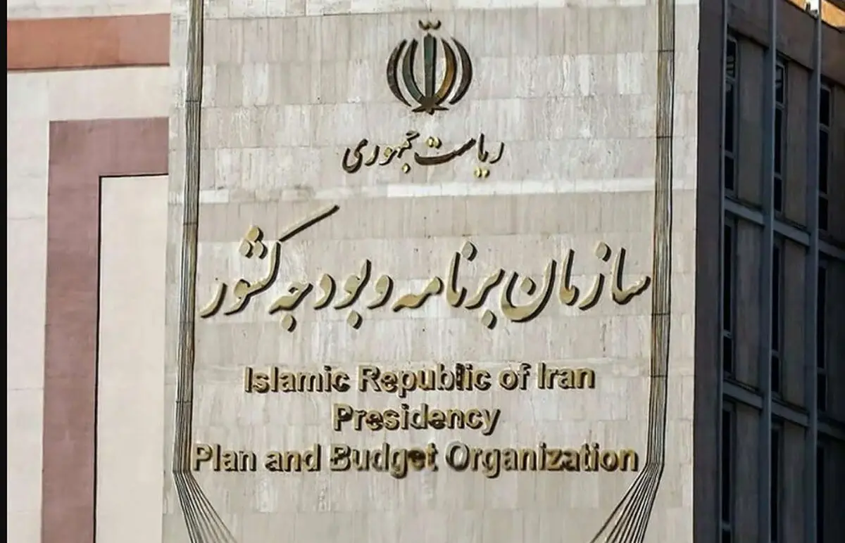 موافقت مشروط دولت با افزایش ۲۰ درصدی حقوق کارمندان