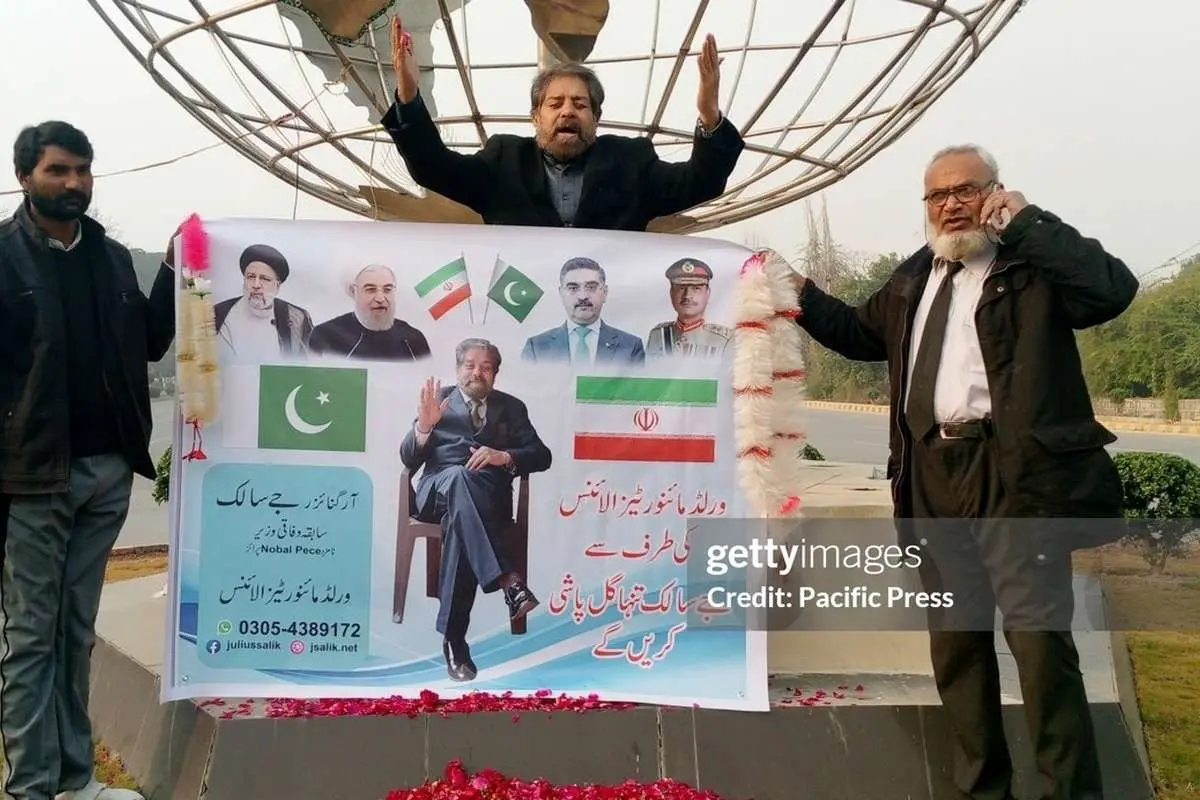 (عکس) گلریزان به مناسبت پایان تنش پاکستان و ایران