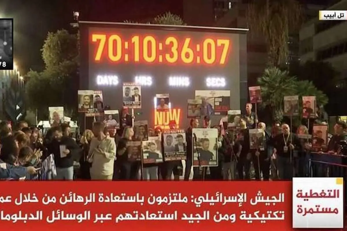 پیام القسام به اسرائیلیها: وقت رو به اتمام است