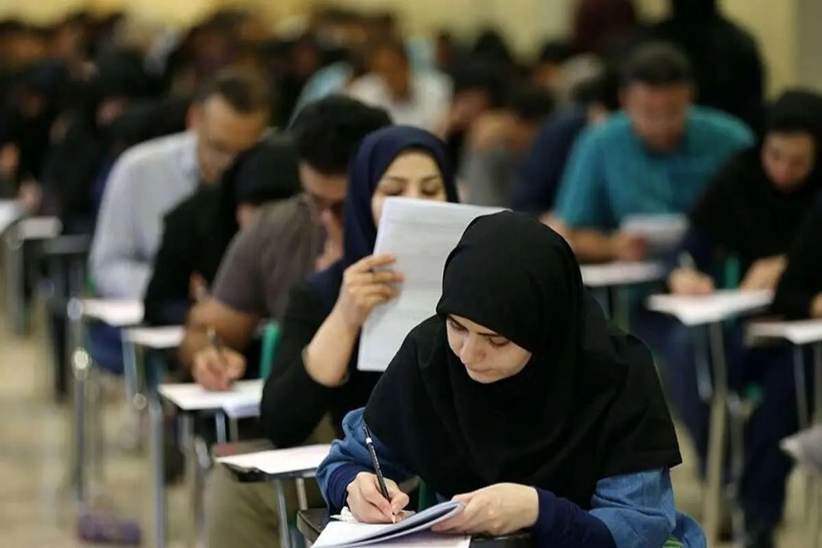 حق اقشار جامعه در پرونده کنکوریهای مشکوک ضایع نمیشود