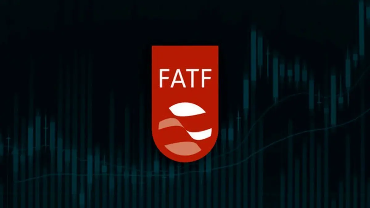 بَد و خوب پیوستن به fatf
