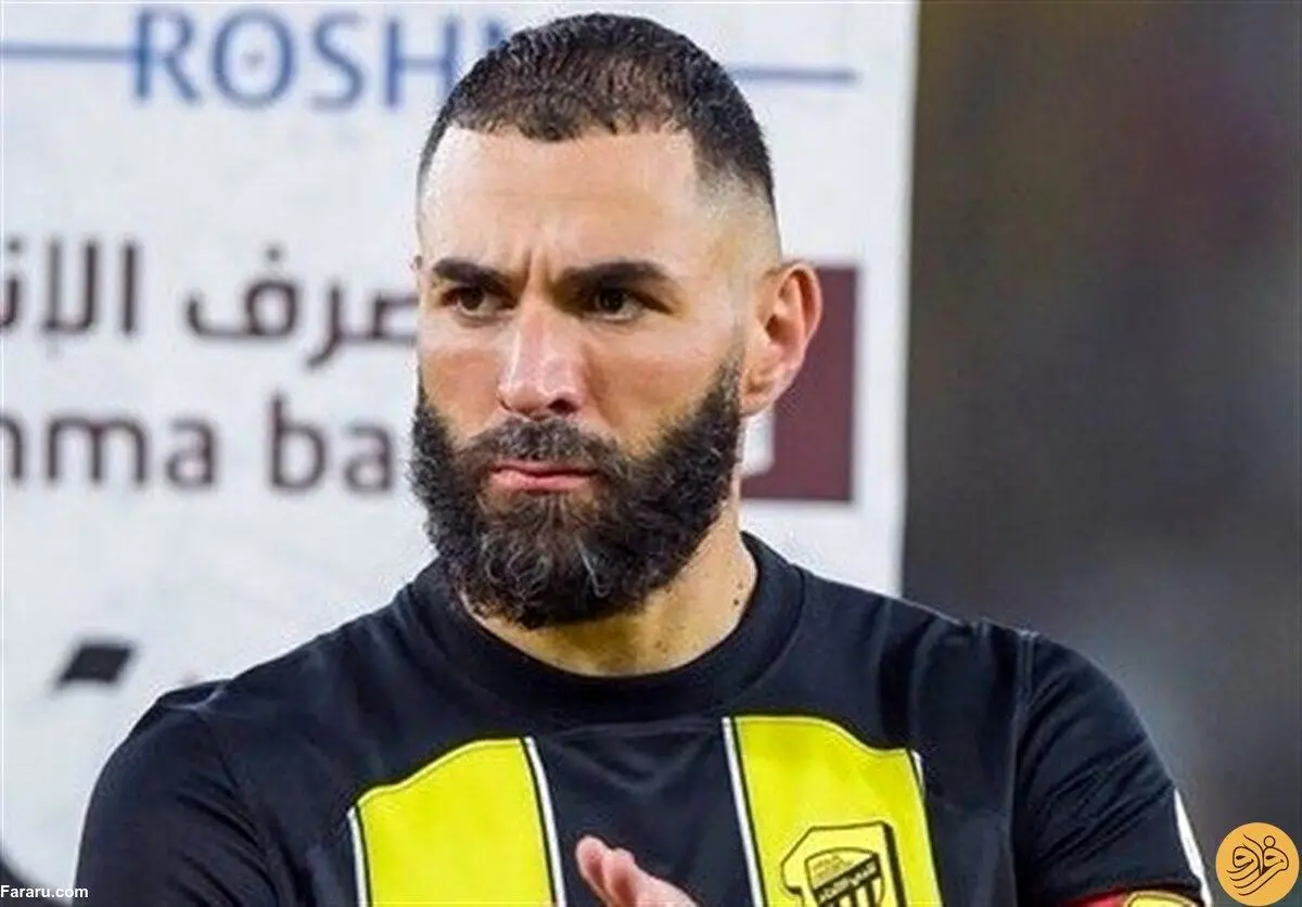 تیم جدید کریم بنزما مشخص شد؟