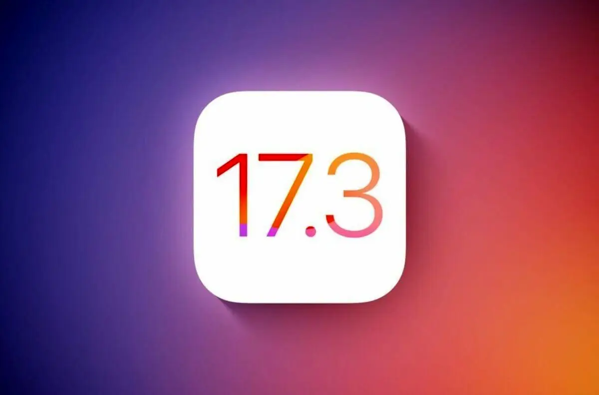 آپدیت iOS ۱۷.۳ با قابلیت محافظت از آیفون در برابر سارقان