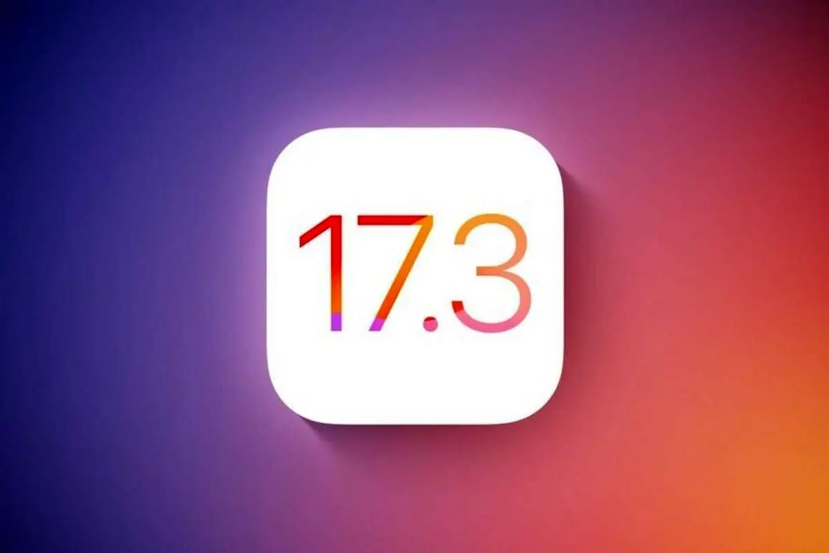 آپدیت iOS ۱۷.۳ با قابلیت محافظت از آیفون در برابر سارقان