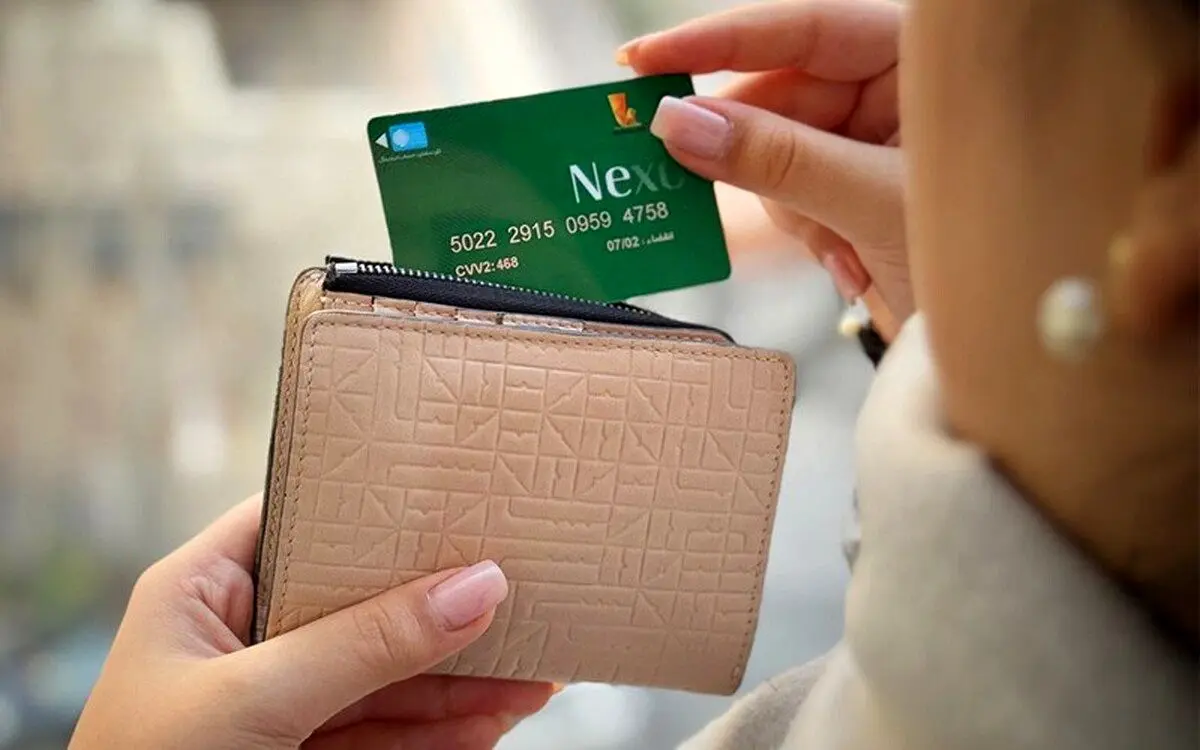 معرفی نخستین کارت عضو شتاب با سود روزشمار 26.1 درصد