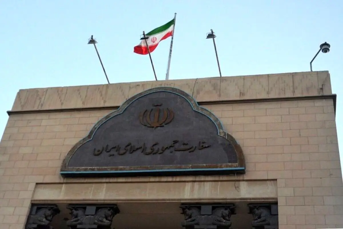 عراق کاردار ایران را احضار کرد